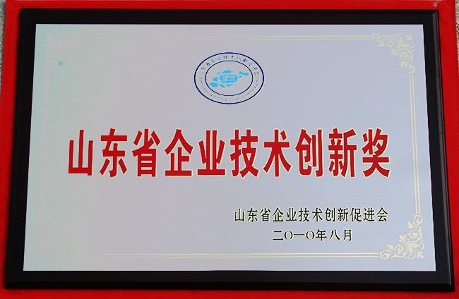 山東興源機(jī)械有限公司|起重機(jī)|行車(chē)|山東興源機(jī)械|單梁起重機(jī)|電動(dòng)葫蘆|起重配件|www.d9joy.com|xyqzj|xyqzj.com|興源起重機(jī)|興源|起重機(jī)行車(chē)|起重設(shè)備|起重機(jī)械