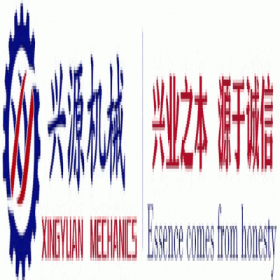 勝利八十載，吾輩當(dāng)自強(qiáng)！山東興源積極組織觀看這一歷史性盛況，共同感受大國(guó)崛起的磅礴力量！